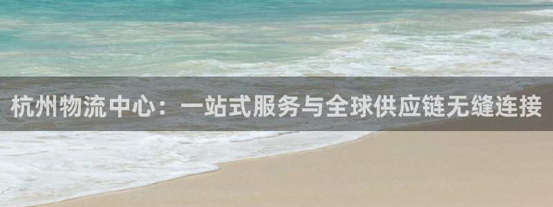 多多28链接是什么